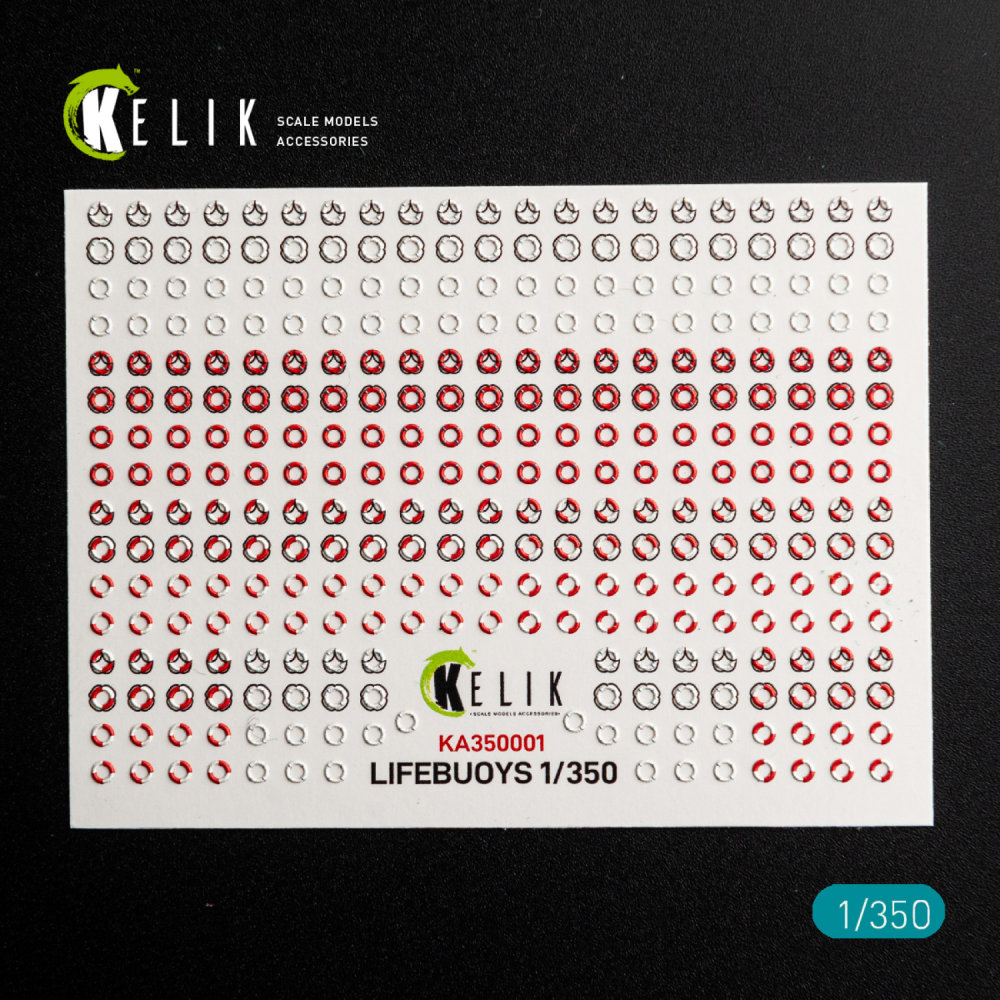1/350 LIFEBUOYS - 3D Decal for models
