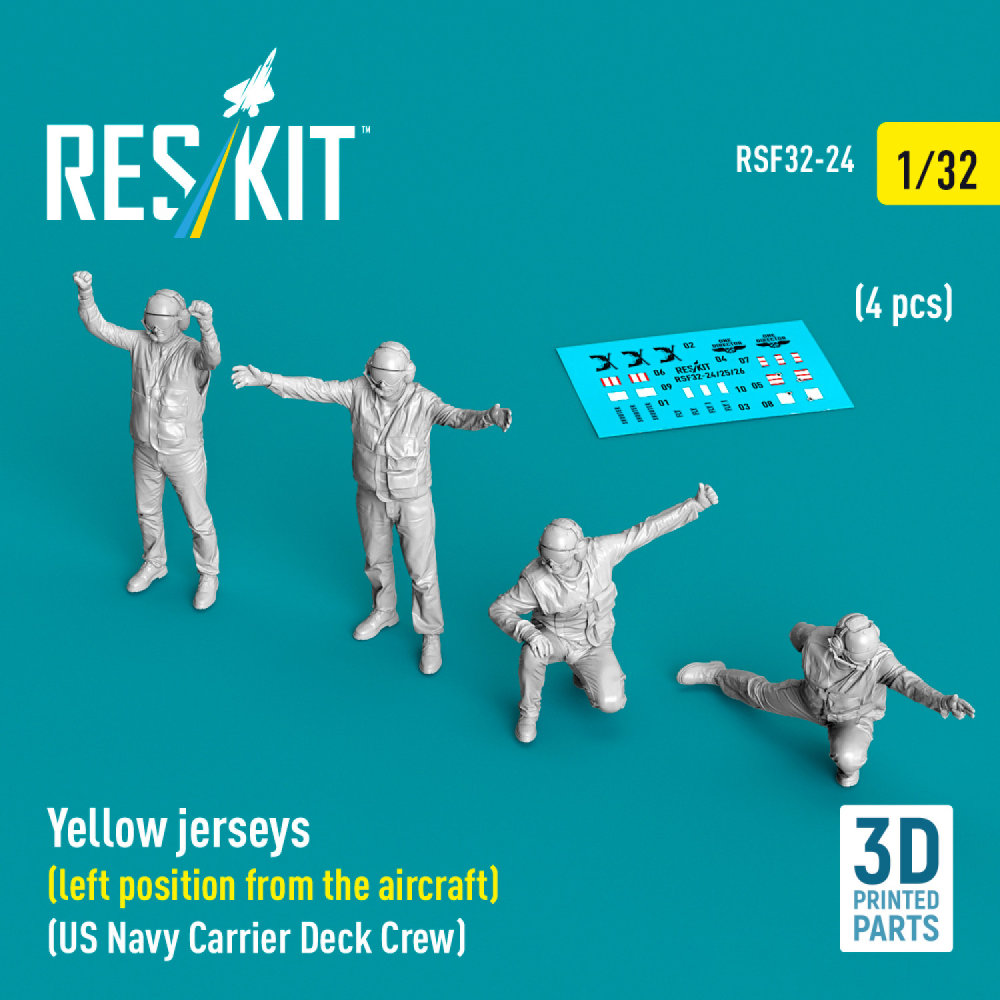 1/32 Yellow jerseys - Left position (4 pcs.)