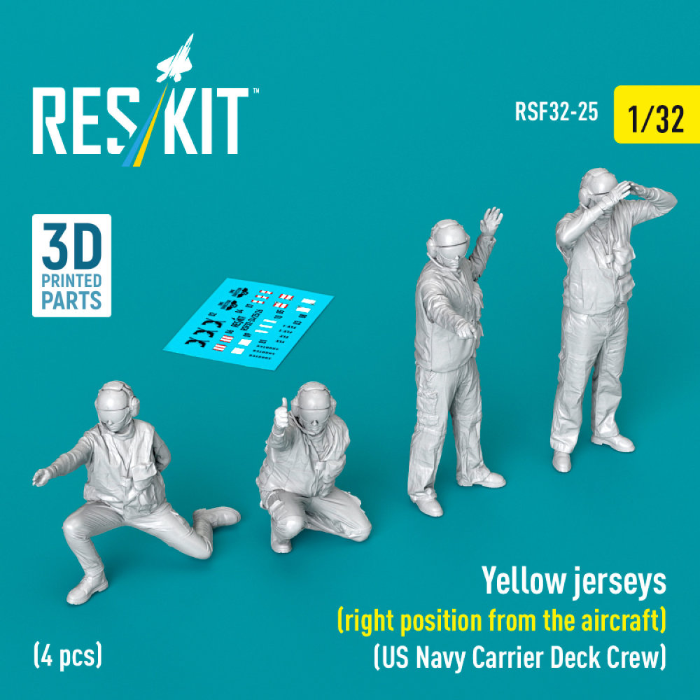 1/32 Yellow jerseys - Right position (4 pcs.)