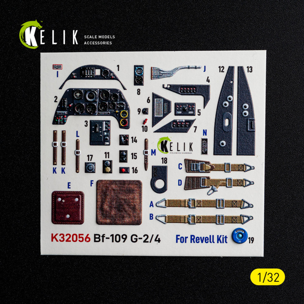 1/32 Bf-109 G2/4 - interior 3D (REV) 