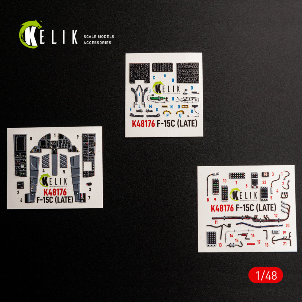 1/48 F-15C (Late) - interior 3D (HAS) 
