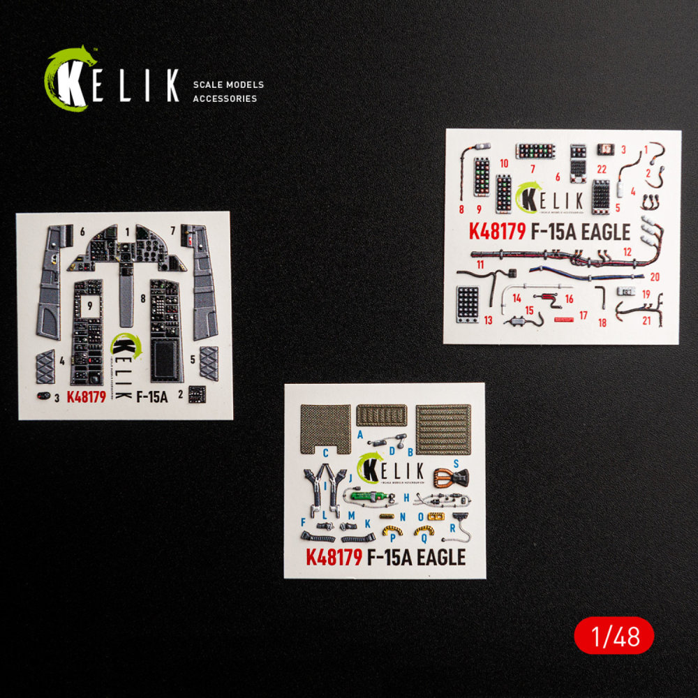1/48 F-15A - interior 3D (HAS) 
