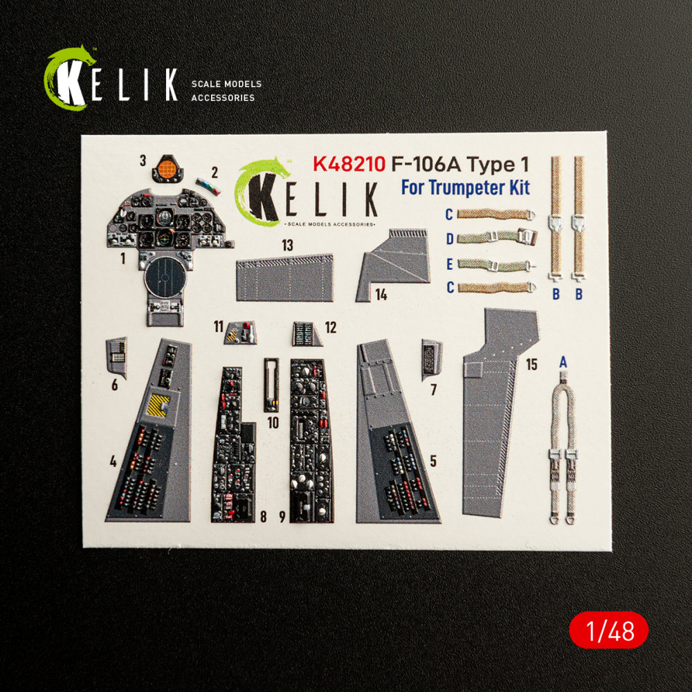 1/48 F-106A Delta Dart Type 1 interior 3D (TRUMP) 