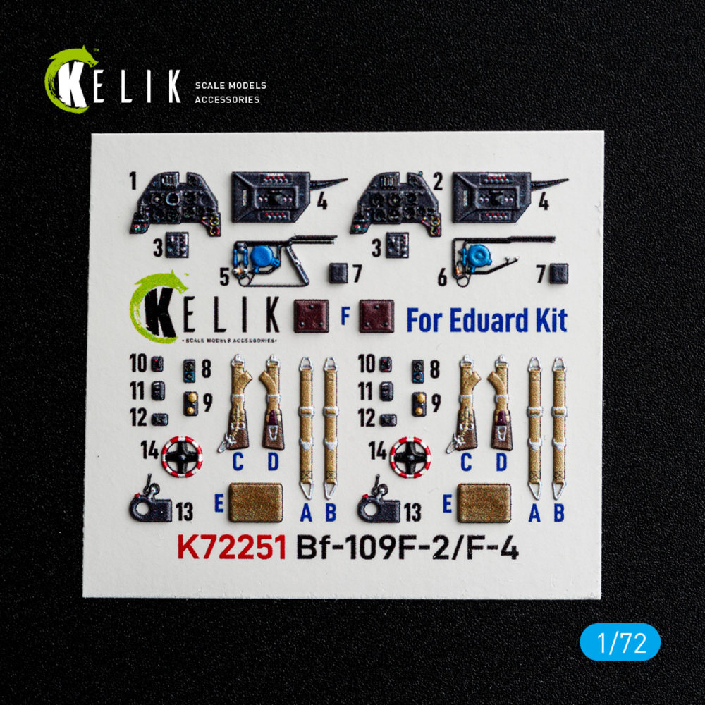 1/72 Bf-109 F-2/F-4 - interior 3D (EDU) 