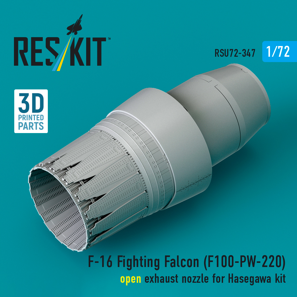1/72 F-16 (F100-PW-220) open exh.nozzle (HAS)