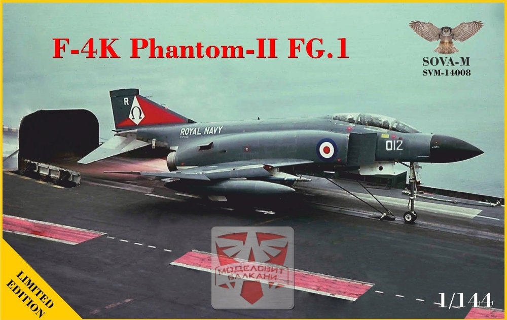 1/144 F-4K Phantom II FG.1 (Royal NAVY) 